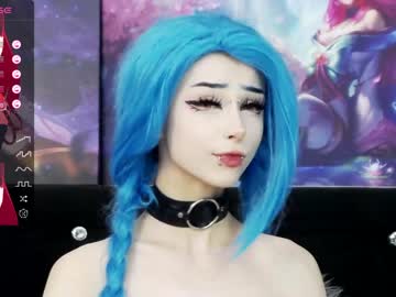 hardcore cam girl xenomy image #3735623