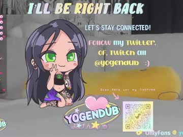 hardcore cam girl yogendub image #4338596