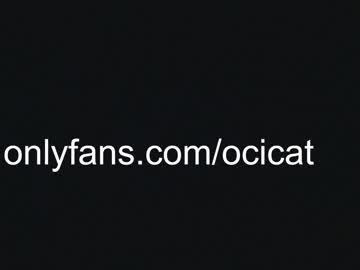 hardcore cam girl ocicat image #4321553