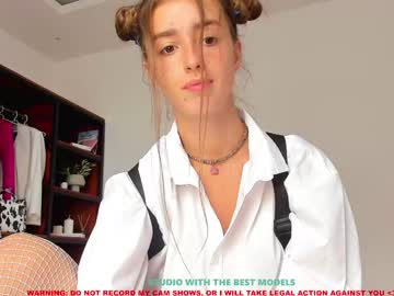 hardcore cam girl coy_amina image #1360304