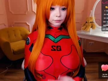 hardcore cam girl arikajoy image #955195