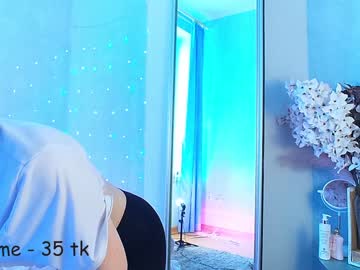 hardcore cam girl audrey_swan image #1054418