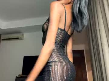 hardcore cam girl annaceleste image #2818558