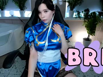hardcore cam girl arikajoy image #1566715