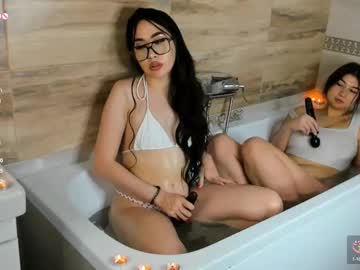 ladydarkholer hardcore cam