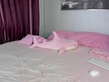 hardcore cam girl _mito_69 image #2316573