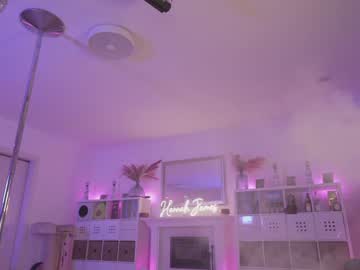 hardcore cam girl hannahjames710 image #3170029