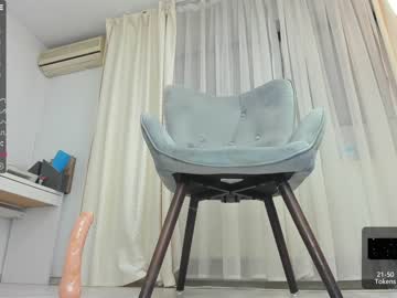 hardcore cam girl dariaa_doll image #672863