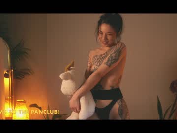 hardcore cam girl ambientink image #1153172