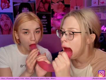 hardcore cam couple huntertiana image #351944
