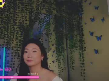 hardcore cam girl so_socutie image #4713741