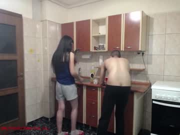 hardcore cam couple iuliana32 image #606252