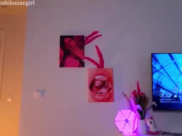hardcore cam girl dakotasi image #4656330
