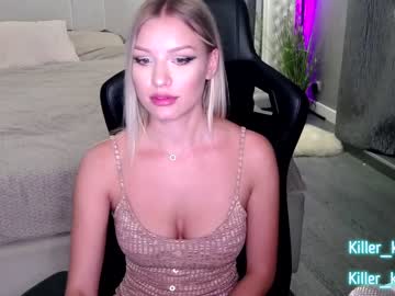 hardcore cam girl killer__tits image #1362999