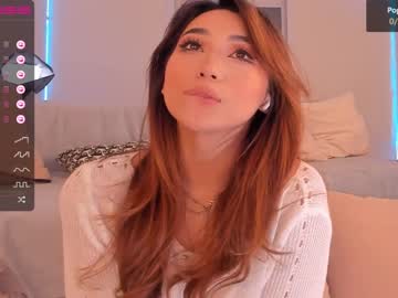 hardcore cam girl iminako image #1848558