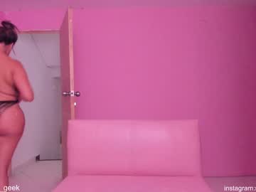 hardcore cam girl sabrina_geek image #4581007