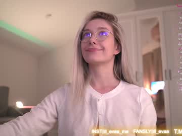 hardcore cam girl lil_eva image #2371126