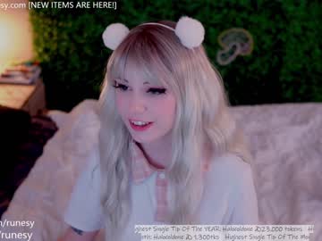 hardcore cam girl runesy image #3307278