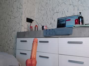hardcore cam girl simplegirl1996 image #3141787