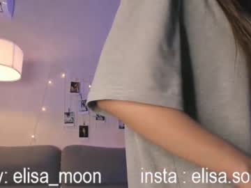 elisa_moon hardcore cam
