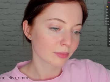 hardcore cam girl _elisa_omm_ image #1118646