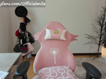 hardcore cam girl offimila image #3553677
