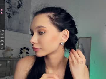 hardcore cam girl riskyproject image #3766070