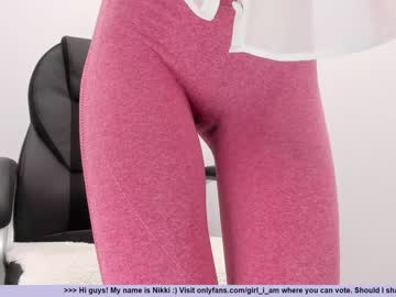 hardcore cam girl girl_i_am image #2518280