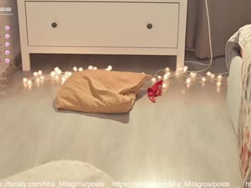 hardcore cam girl mia_milagros image #1860912