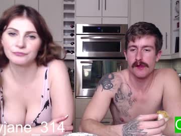 hardcore cam couple ryanrailer image #2501845
