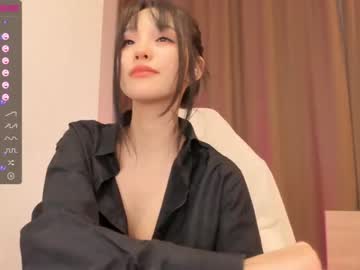 hardcore cam girl aisneon image #2137194
