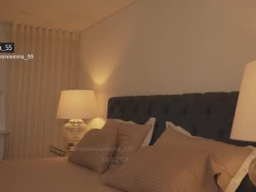 hardcore cam girl emma_lu1 image #4355732