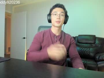 hardcore cam man abbuddy920236 image #3183561