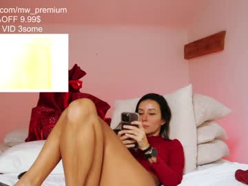 hardcore cam girl miiiawallace image #500588