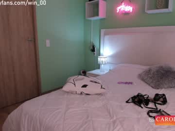 hardcore cam girl winona__ image #52207
