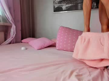 hardcore cam girl _mito_69 image #3321449