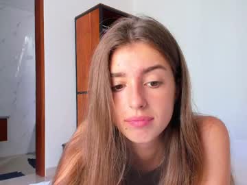 hardcore cam girl coy_amina image #1441033