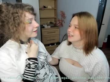 hardcore cam girl lanshan_classy image #2099608