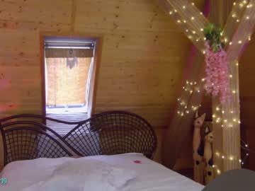 hardcore cam girl girl_next_door19 image #4376102