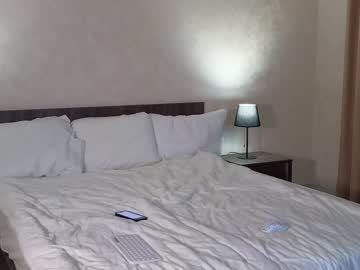 hardcore cam girl tadammary image #4170884