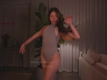 hardcore cam girl emma_lu1 image #4445495