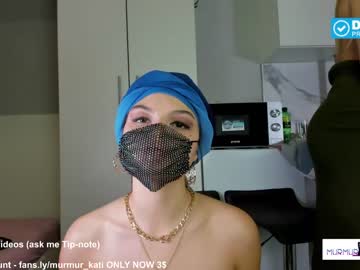hardcore cam girl murmur_kati image #1825597