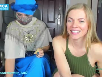 hardcore cam girl murmur_kati image #925773