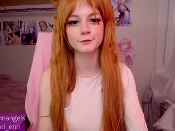 hardcore cam girl lorienn image #1257711