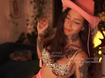 hardcore cam girl effylowell_ image #3666232