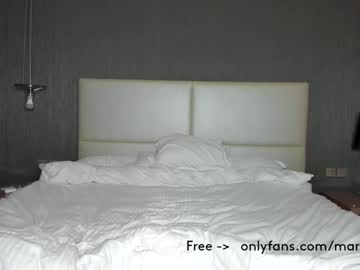 hardcore cam girl maryrous image #1916399
