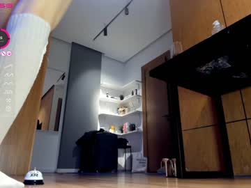 hardcore cam girl aya_hitakayama image #2456912