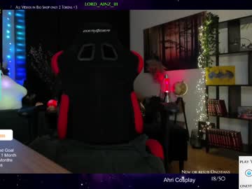 hardcore cam girl kimilee22 image #1831112