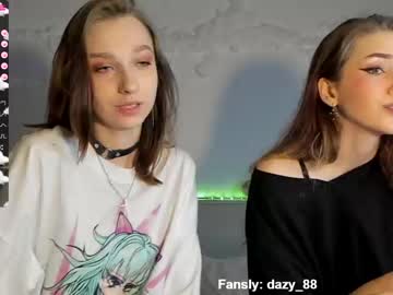 hardcore cam girl dazy_88 image #2753546