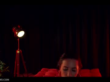 hardcore cam girl provocatrixx image #4600327